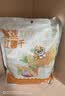 三只松鼠红薯干500g约12~15根 番薯蜜薯干蜜饯果干办公室零食小吃休闲食品 实拍图
