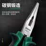 世达（SATA） 工具 尖嘴钳电工钳子尖头钳多功能 05512 尖嘴钳8
