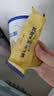 飞鹤星飞帆经典 幼儿配方奶粉 3段(1-3岁) 130g专利OPO【京东试用装】 实拍图