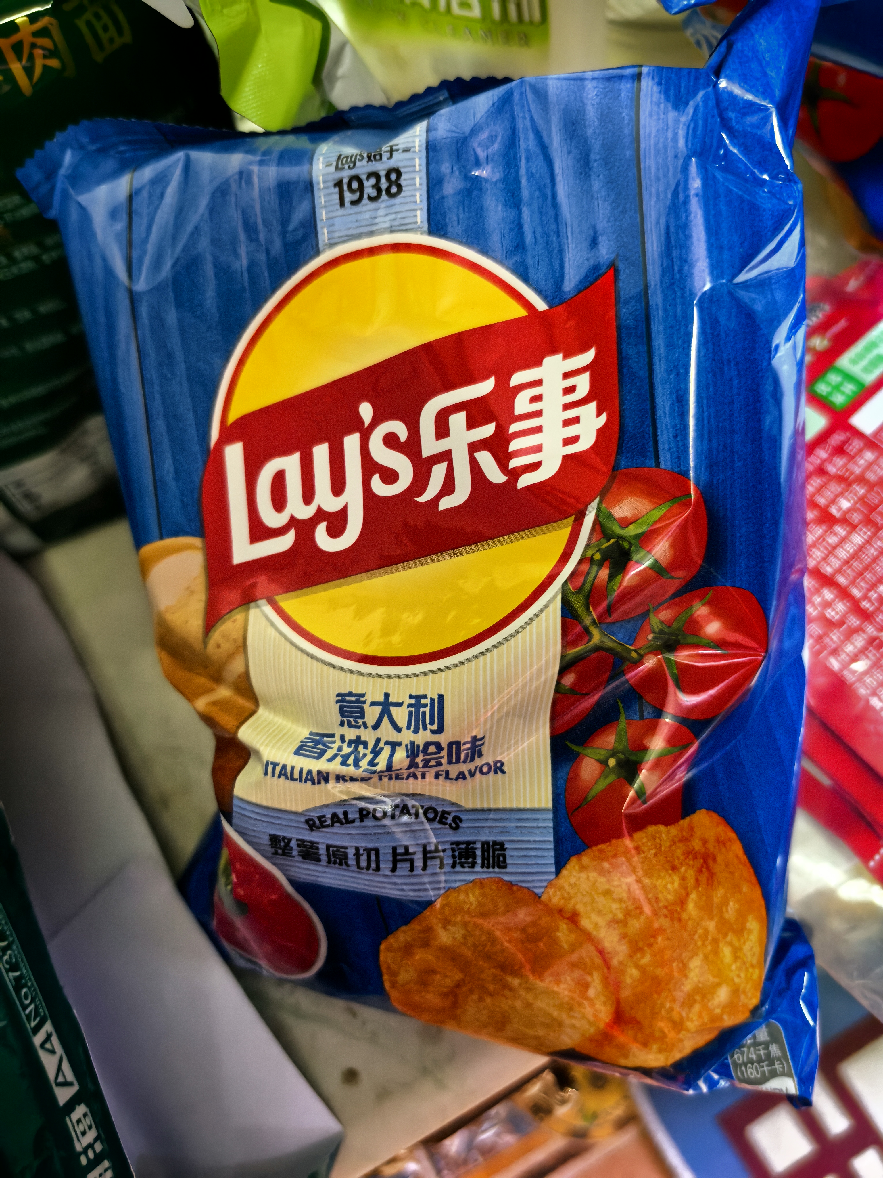 乐事（Lay's）薯片 意大利香浓红烩味 75克 休闲零食 膨化食品【王鹤棣推荐】 实拍图