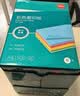 得力（deli）A4 80g浅红粉红色复印纸 彩色非厚卡纸儿童手工纸 图文打印 5包/箱 (2500张/箱) 【企业优选】 实拍图