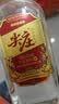 五粮液股份尖庄大光优级42度浓香型白酒500mL*12原箱中秋礼品 实拍图