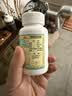 佛慈 龙胆泻肝丸(浓缩丸)360丸 清肝胆利湿热  肝胆湿热 头晕目赤 耳鸣耳聋 耳部疼痛 胁痛口苦 实拍图