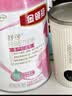 伊利金领冠舒孕孕产妇奶粉750g*1罐 DHA/叶酸/钙/铁/锌/燕窝酸/含糖 实拍图