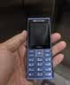 诺基亚（NOKIA）200 4G学生手机视频通话定位全网通微聊小学初中专用戒网非智能儿童电话老年人手机蓝色 实拍图