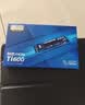 致态（ZhiTai）长江存储 1TB SSD固态硬盘 NVMe M.2接口 Ti600系列 (PCIe 4.0 产品) 实拍图