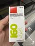 【原研进口】信必可都保 布地奈德福莫特罗吸入粉雾剂(II) 160μg:4.5μg*60吸/盒 实拍图