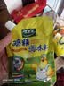 太太乐鸡精 三鲜鸡精 加倍提鲜 鸡精88g（加嘴装）炒菜煲汤烹饪调料 实拍图