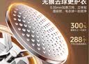 奥克斯（AUX）毛球修剪器电动剃毛器衣服去打毛球神器家用不伤衣服毛球克星超长续航 【豪华款】四档调速*3备用刀头 实拍图