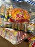 咪咪 正宗马来西亚风味 虾条蟹味粒混合40包（20g*40包）休闲零食礼包 实拍图