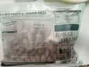 三只松鼠手剥巴旦木500g/袋装坚果炒货干果扁核桃杏仁零食送礼 实拍图