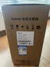 来酷（Lecoo）商务办公台式电脑主机(13代i5-13420H 16G 512GB SSD 正版win11)无键鼠 联想服务 实拍图
