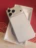 Apple/苹果/苹果【点击“立即领取“享补贴】iPhone 17 Pro Max 256GB 银色 移动联通电信5G 双卡双待手机 实拍图