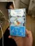 雀巢（Nestle）2倍特浓生牛乳浓缩咖啡胶囊0蔗糖添加奶茶伴侣10ml*8颗 实拍图