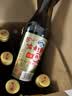 古越龙山彩包花雕三年 半干型 绍兴黄酒 500ml*6瓶 整箱装 中秋送礼 实拍图