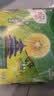 佳沛（zespri）新西兰金奇异果16粒经典果88-103g猕猴桃中秋节礼品送水果礼盒 实拍图