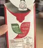 雀巢（Nestle）醇品速溶美式黑咖啡冲泡后*0糖运动健身燃减防困20包*1.8g 实拍图