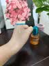 SEDATE进口眼部精华油30ml抗皱淡化细纹去黑眼圈眼袋紧致眼周眼霜护肤品 实拍图