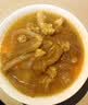 澳牛日记进口原切精修牛蹄筋净重600g  新鲜牛肉筋条白亮完整炖煮卤味食材 实拍图
