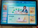 步步高AI学习机S10 【重磅新品】AI情境学 超级AI小布 全年龄段全学科学生平板 14.2英寸护眼大屏 8+256G 实拍图