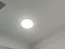 欧普照明（OPPLE）吸顶灯卧室灯具可调光LED照明灯饰简约大气高显色护眼冰玉 呵护光 实拍图