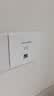 普联（TP-LINK）全屋WIFI6面板AP套装AX1500M千兆ac+ap面板易展路由无线AP套装 TL-XAP1502GI【WiFi6】白色易展版 实拍图