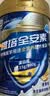 雅培全安素特医全营养配方粉900g麦香味 含蛋白粉剂 中老年补充营养 实拍图