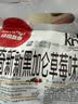 马奇新新马来西亚进口水果味燕麦饼干粗粮代餐零食早餐390g独立小包 实拍图