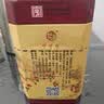 牛栏山百年陈酿 三牛 浓香型 白酒 42度 400ml*2 双瓶装 实拍图