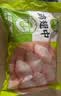 圣农鸡翅中4斤 大鸡翅中单个40g-50g 鸡肉生鲜盐焗烧烤翅中 美食大赛 实拍图