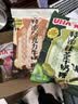悠哈（UHA）特浓牛奶糖 343g（牛奶+巧克力+抹茶）结婚喜糖 休闲零食 实拍图