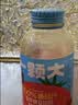 一颗大100%NFC番茄汁0添加0脂肪西红柿无糖果汁饮料整箱装礼盒270g*6瓶 实拍图