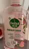 滴露（Dettol）衣物消毒液自然香氛洗衣除菌液 除螨48h留香1000ml*1灭活白念珠菌 实拍图