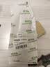 彩弘 优质羊毛刷套装 内墙面乳胶漆防水涂料油漆烧烤刷子软毛清洁工具 实拍图