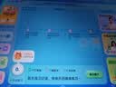 步步高学习机X7A【重磅新品】AI情境学 超级AI小布 新东方免费学 全年龄段学生平板 高清护眼屏 实拍图