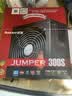 航嘉（Huntkey）JUMPER300S 额定300W 电脑电源（单管正激/宽幅电压/背部走线/高性价比） 实拍图