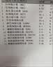 宫诺红太五红汤可搭专用补气血女补气养血小板提高免疫力睡眠化疗升白 体验装 250ml*1盒 【拍2发3、3发5、5发9】 实拍图