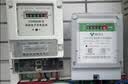 公牛电表家用220v出租屋智能功率高精度电子式电能表 电表单相10(40)A 实拍图