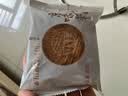 稻香村月饼京味枣蓉80g 独立包装散装 实拍图