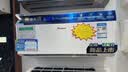 大金（DAIKIN）空调衡境 1.5匹1级能效 康达无感气流静音温湿双控外机2.5排铜管挂机ATXE135ZC-W1白色 实拍图