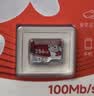 移速（MOVE SPEED）JOY联名款64GB TF（MicroSD）存储卡U3 V30 A1 C10手机平板高速内存卡行车记录仪监控摄像头游戏机 实拍图