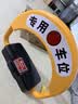 皇驰 车位锁地锁智能遥控车库停车位地锁车位防占用神器免打孔挡车器 实拍图