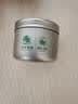 狮峰牌2026新茶 绿茶龙井茶叶明前特级8g品鉴罐装自己喝送礼送长辈 实拍图