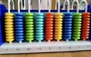 得力（deli）9行儿童计数器带钟表教具小学生加减法四年级9档计算架算术认知启蒙算盘益智玩具教材同步开学文具 实拍图