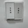 西门子（SIEMENS）插座弱电面板 电视+电脑插座面板 致典雅白色5UH14353NC01 实拍图