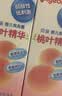 贝亲（Pigeon）桃子水 桃叶精华 婴儿爽身露 四季通用 200ml *3支装 实拍图