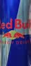 红牛（Red Bull）B维族生素功能运动饮料含800mg牛磺酸250ml*24罐 实拍图