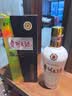 茅台 贵州大曲70年代 酱香型白酒 53度 500ml 单瓶装 实拍图