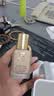 雅诗兰黛（Estee Lauder）DW粉底液#1N2 30ml油皮遮瑕服帖底妆生日礼物送女友 实拍图