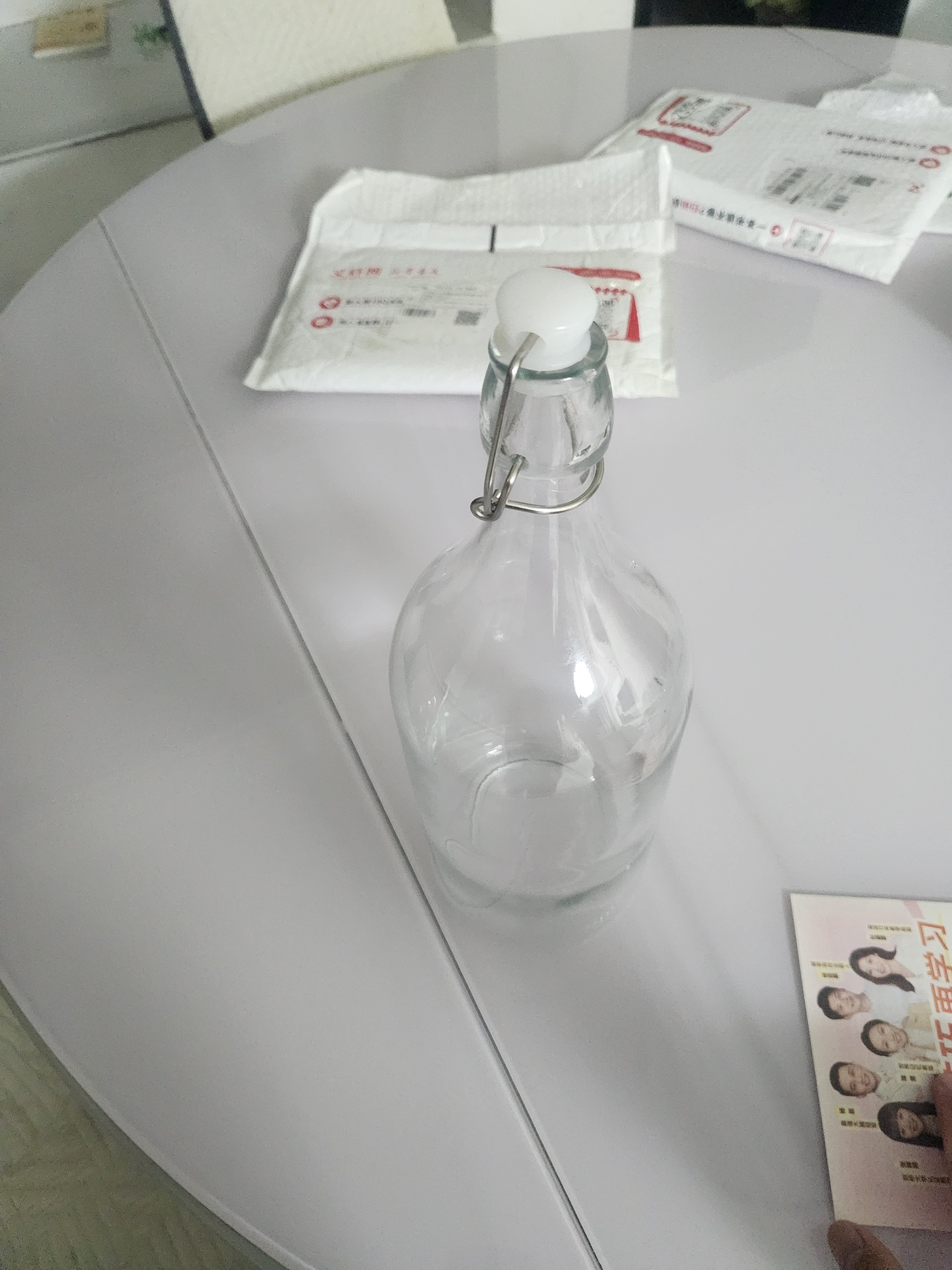 维艾（Newair）玻璃酒瓶空瓶密封高档泡酒瓶子专用红酒白酒自酿存装分装储酒容器 实拍图